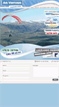 Mobile Screenshot of airventures.co.uk